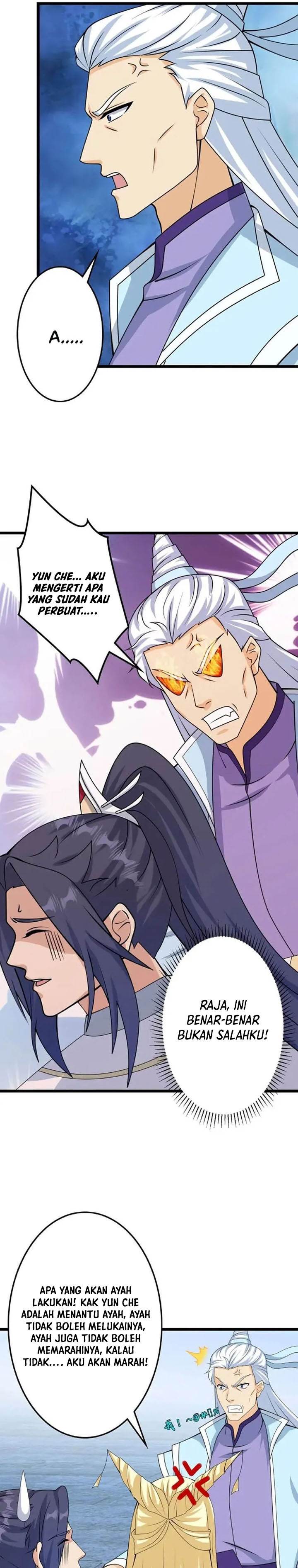 Panel 17