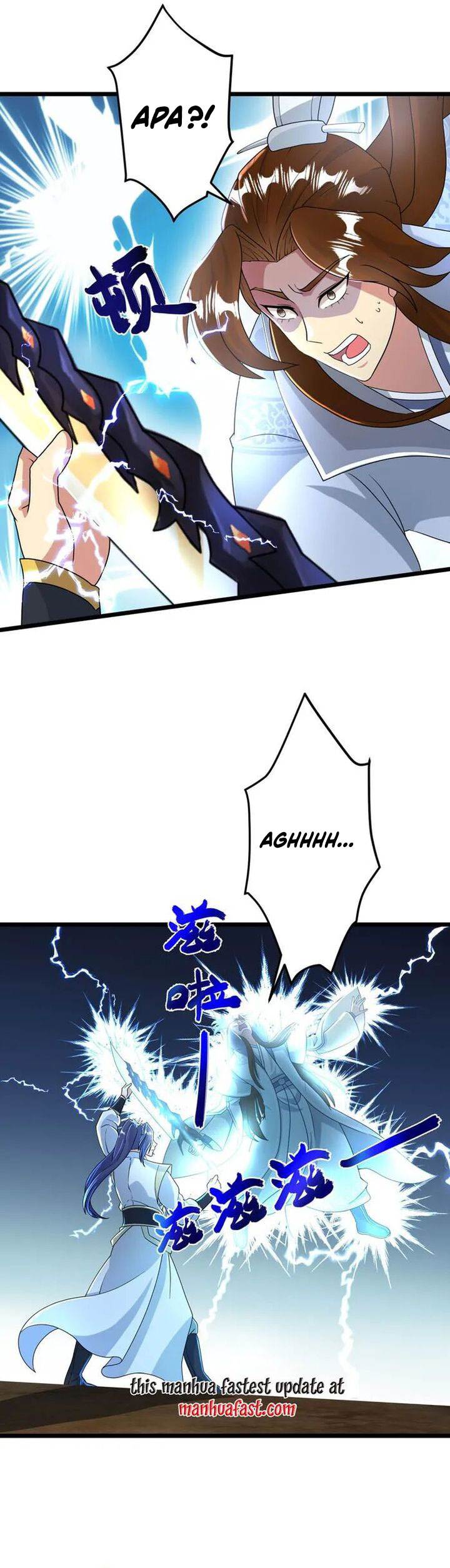 Panel 23