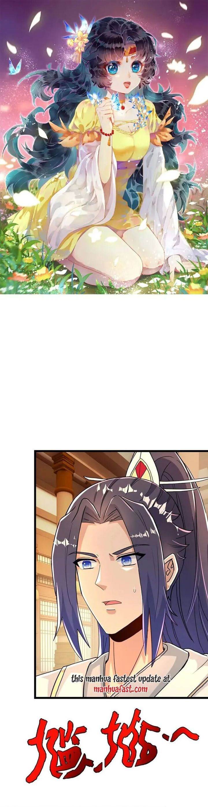 Panel 1