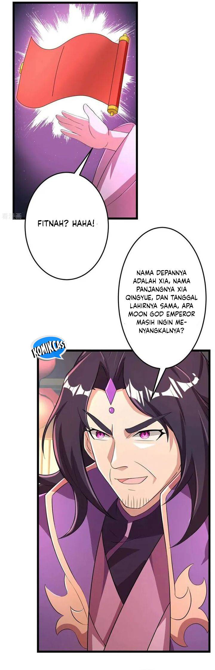 Panel 17