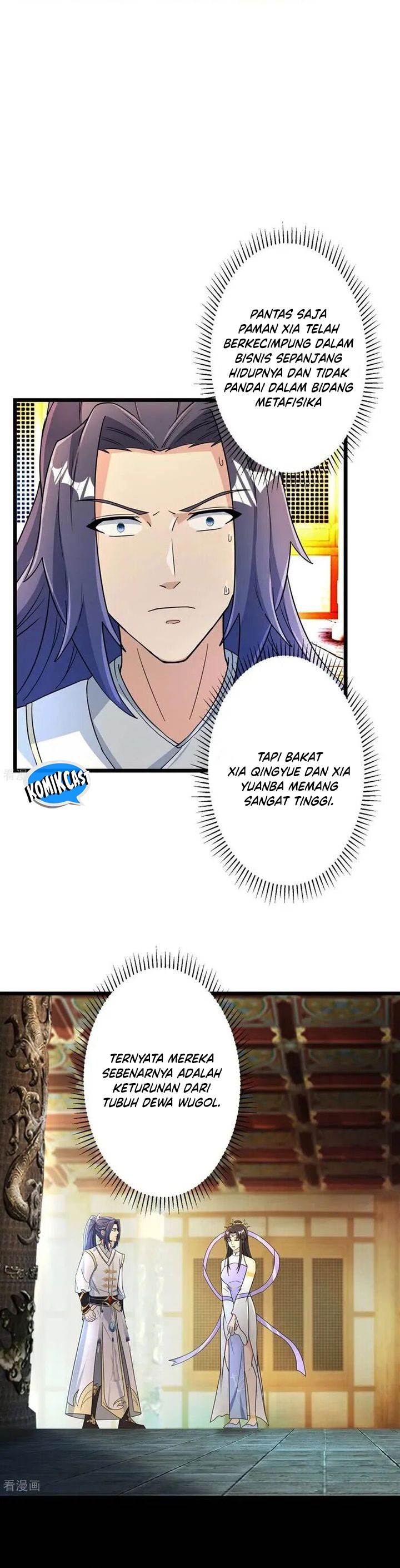 Panel 17