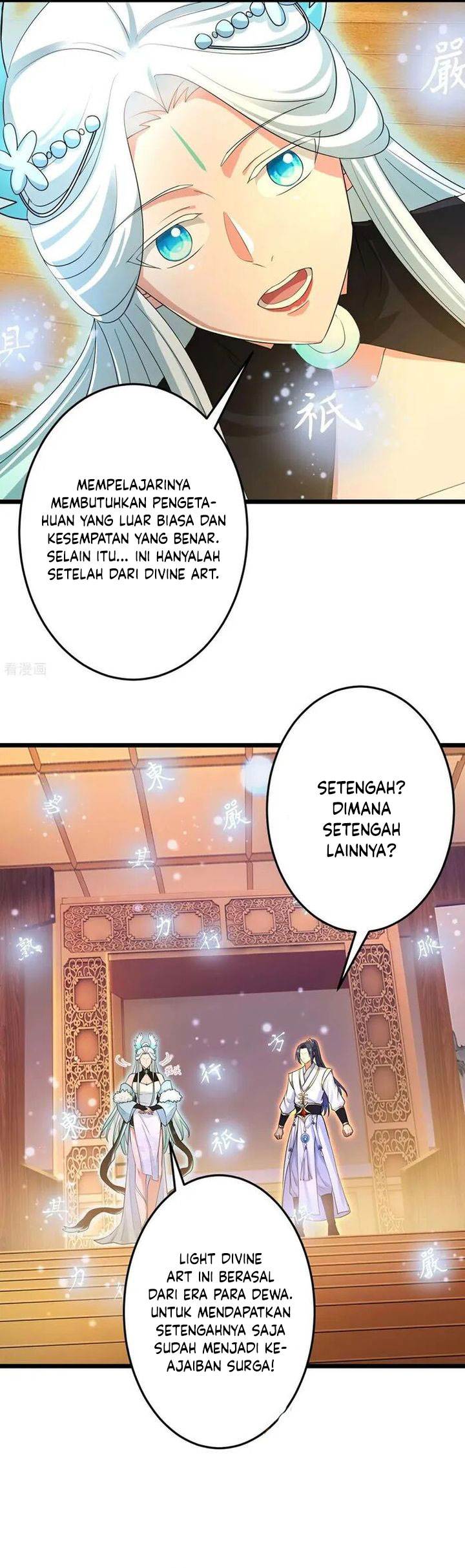 Panel 13