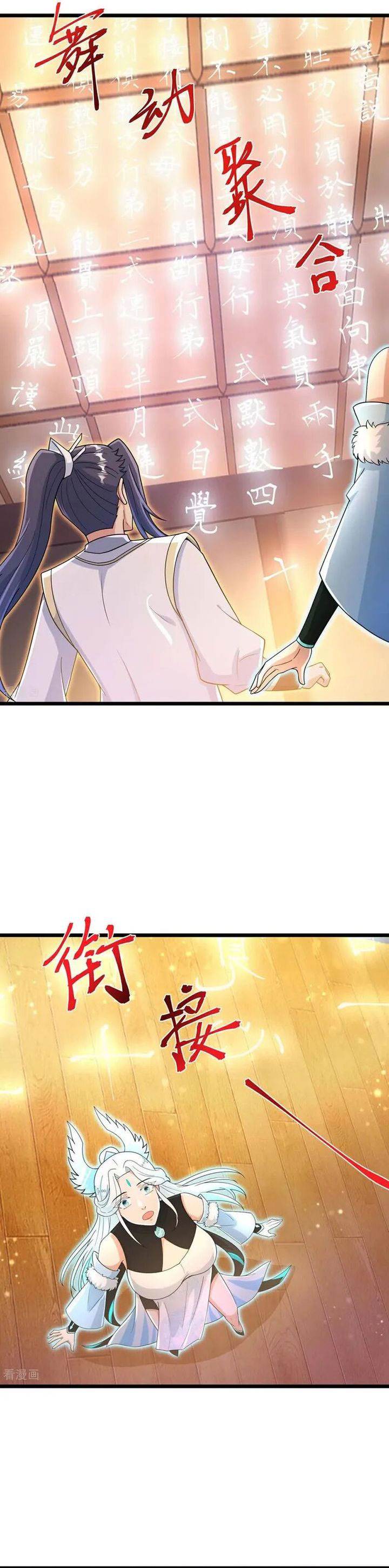 Panel 16