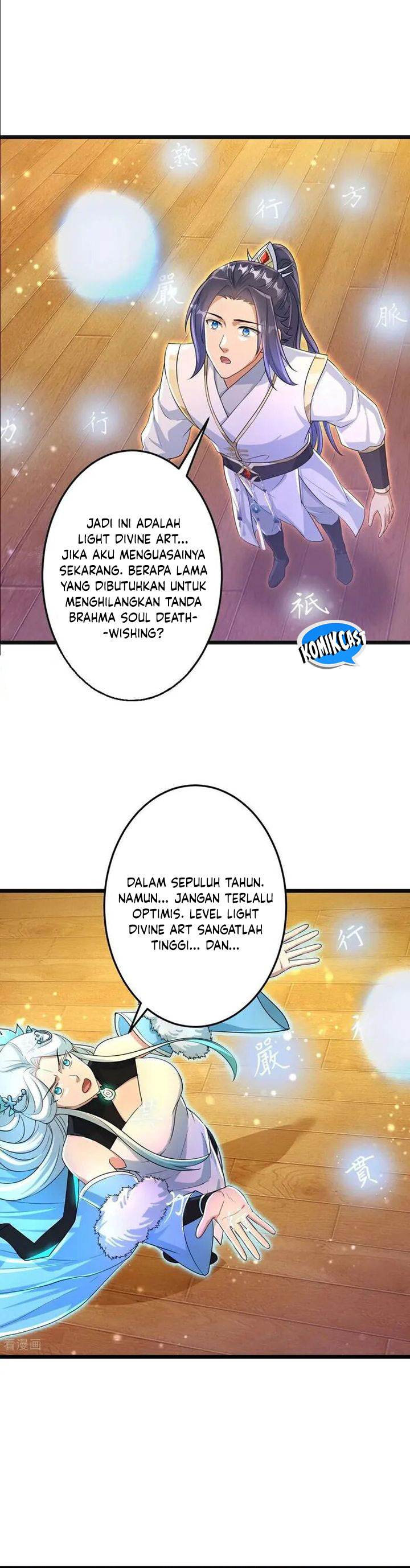 Panel 12