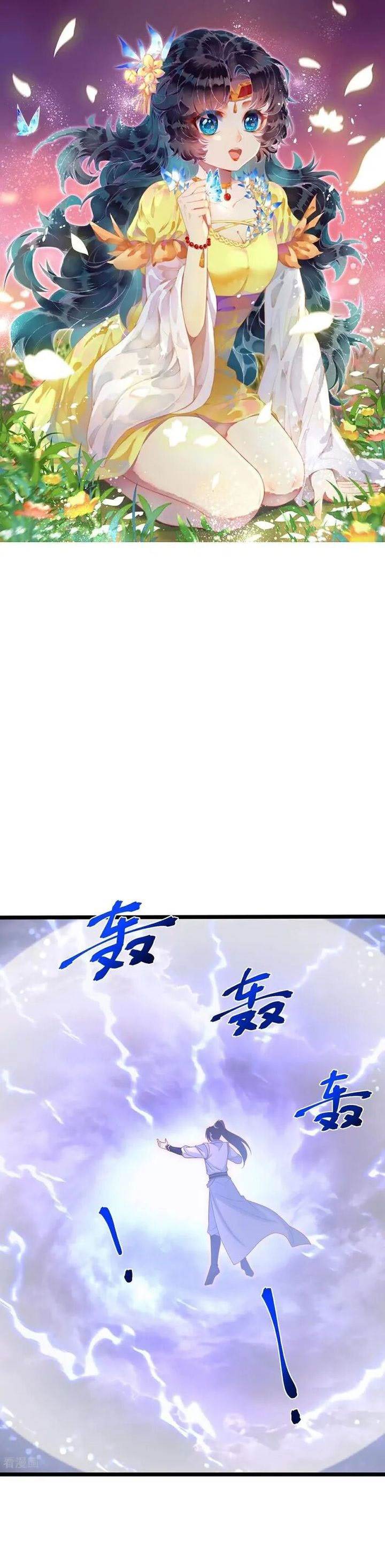 Panel 1