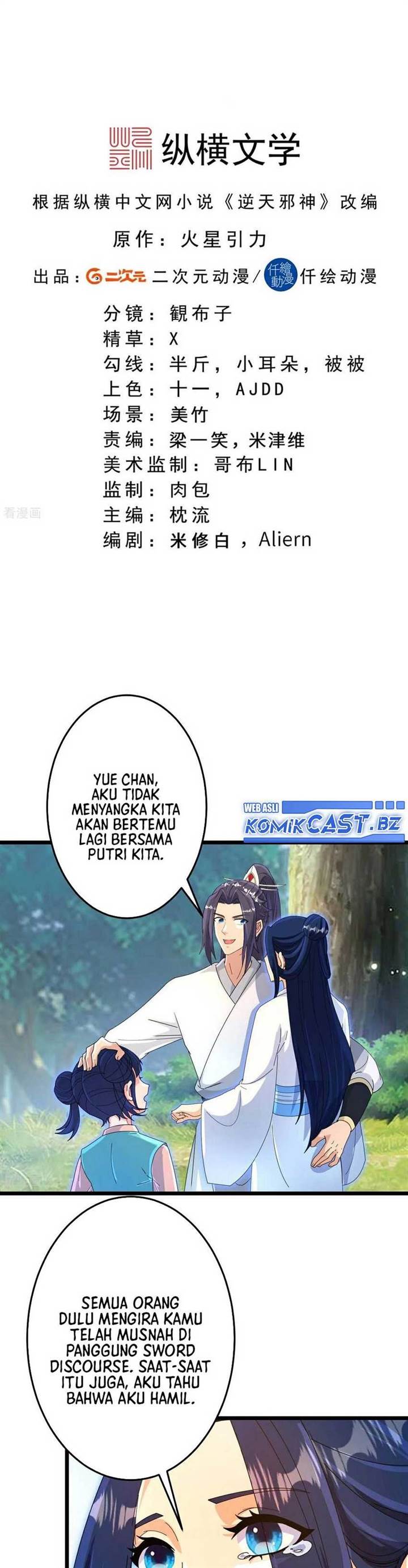 Panel 1
