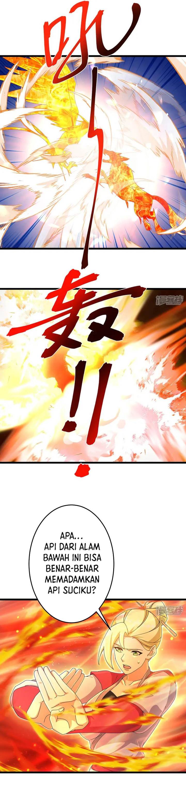 Panel 7