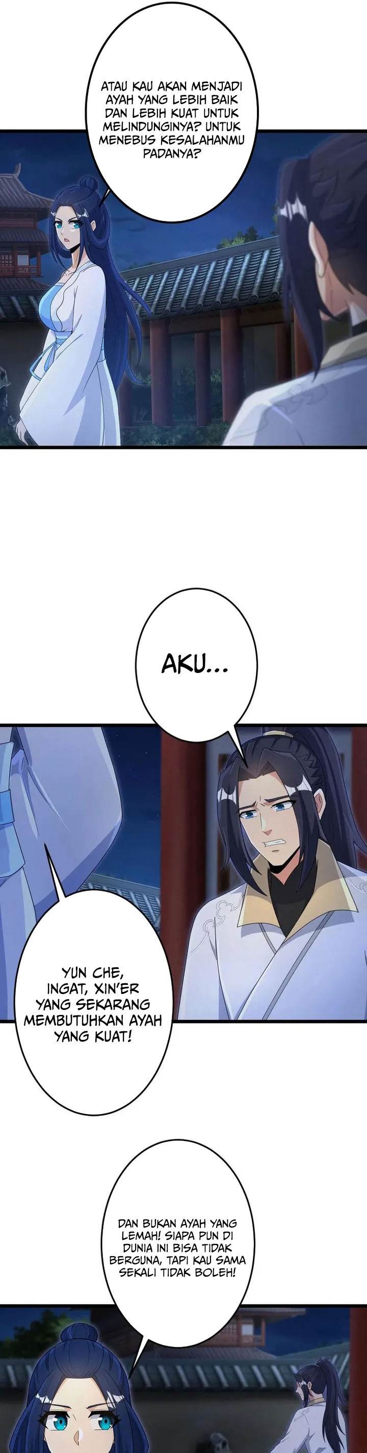 Panel 17