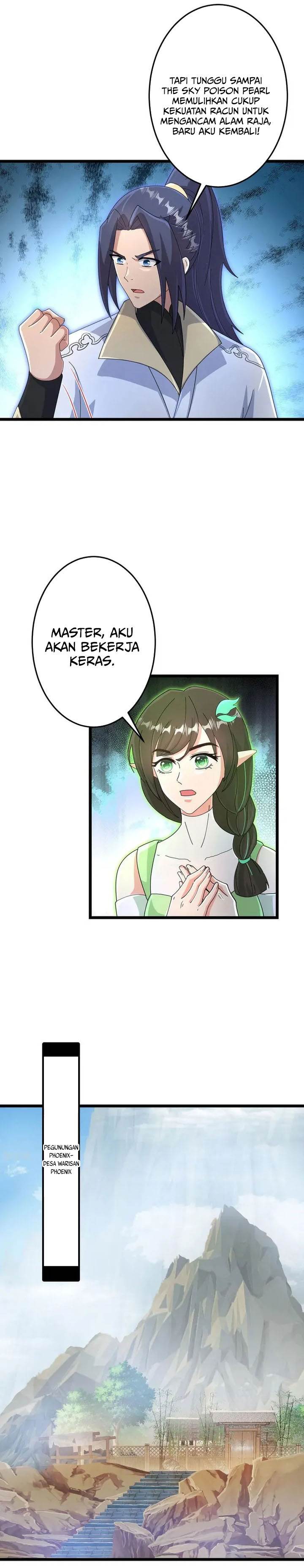Panel 17