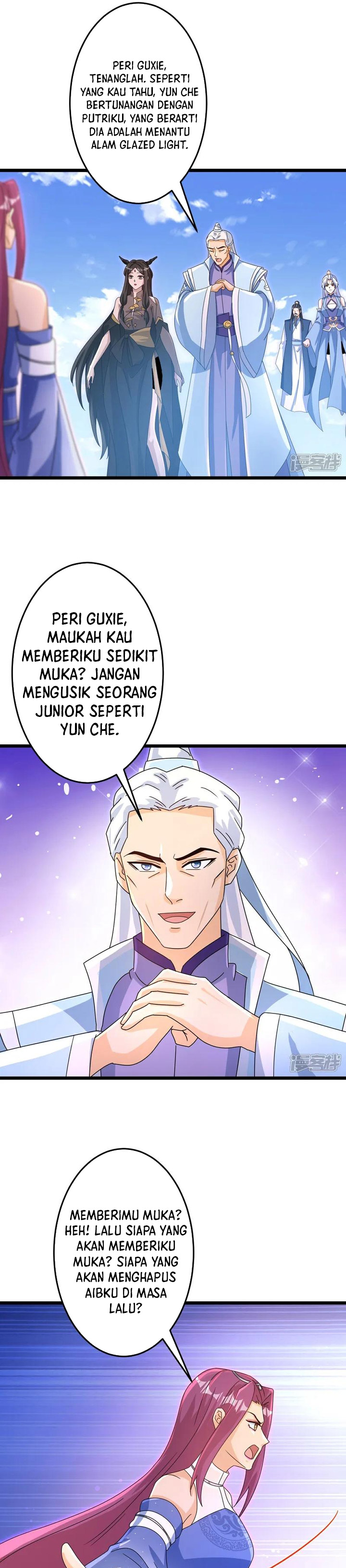 Panel 7