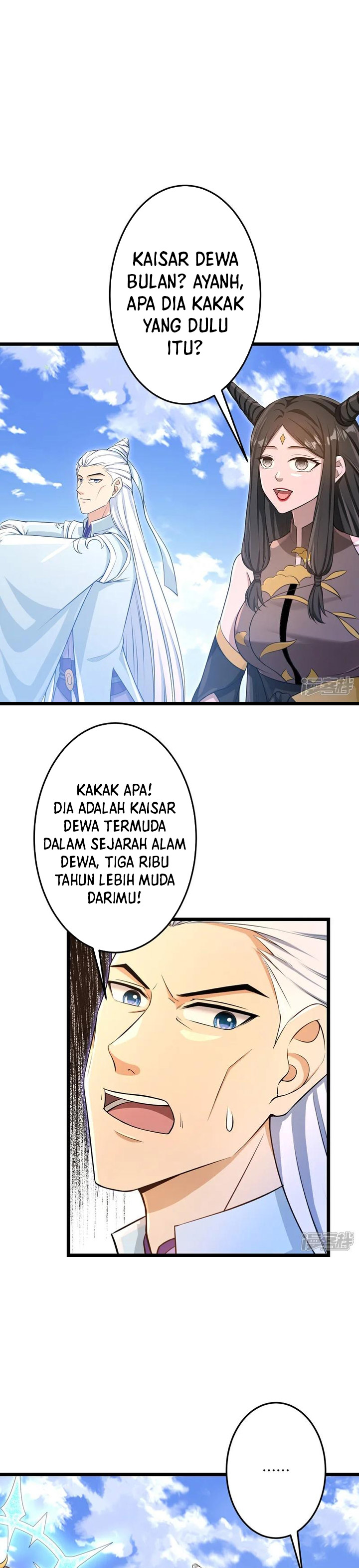 Panel 14