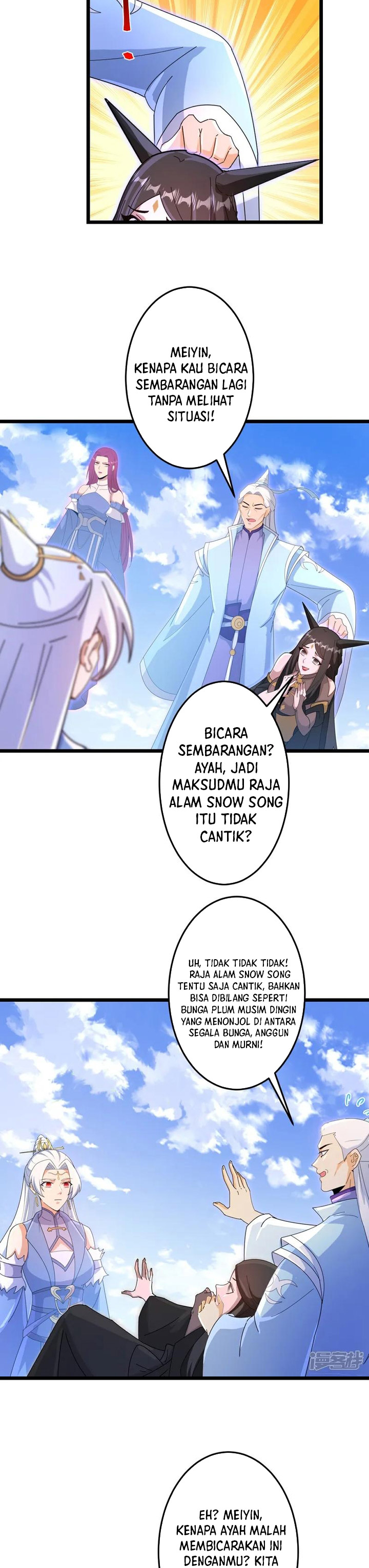 Panel 2