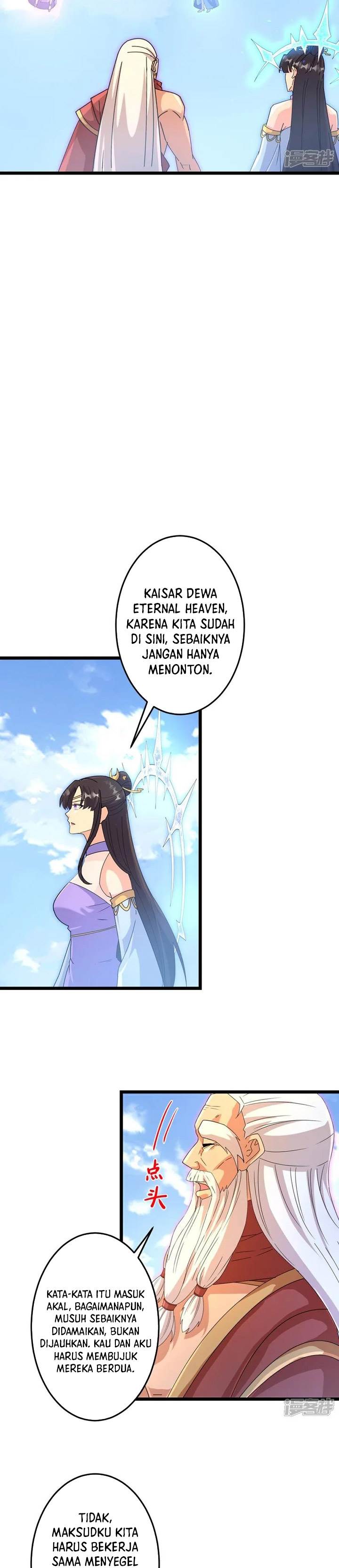 Panel 17