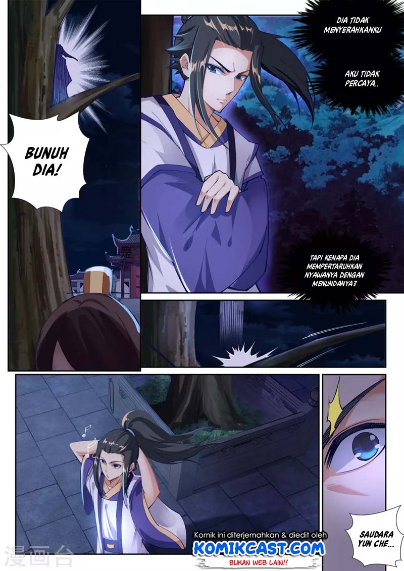 Panel 7