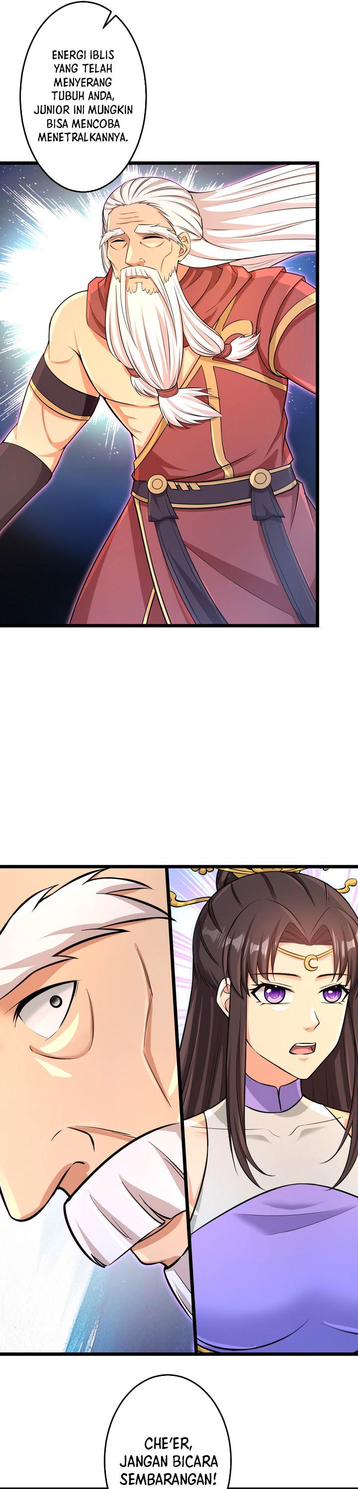Panel 17