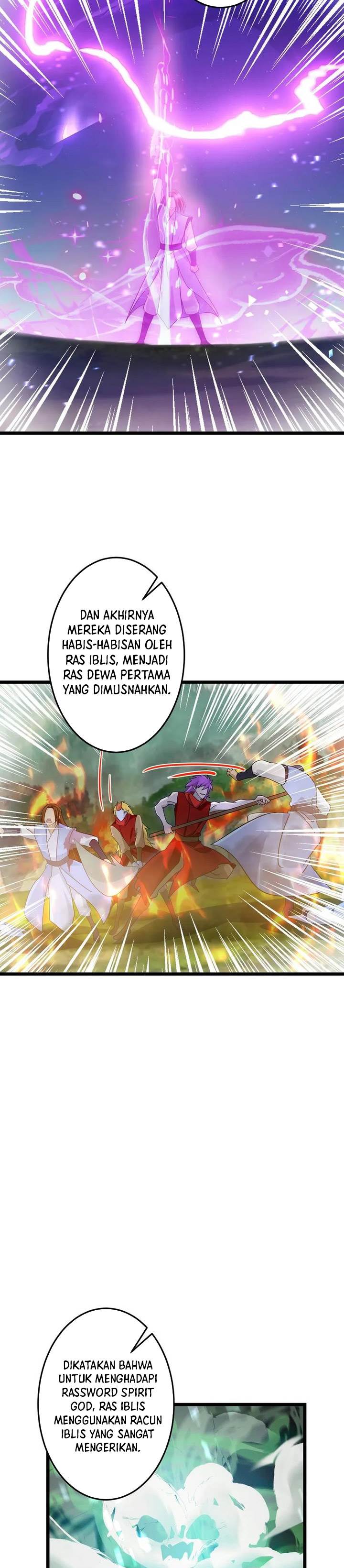 Panel 17