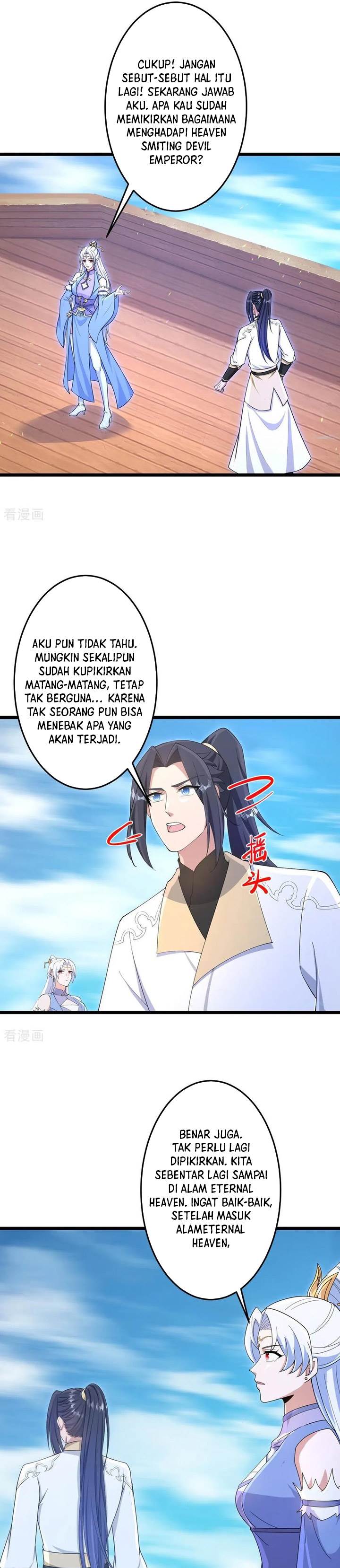 Panel 16