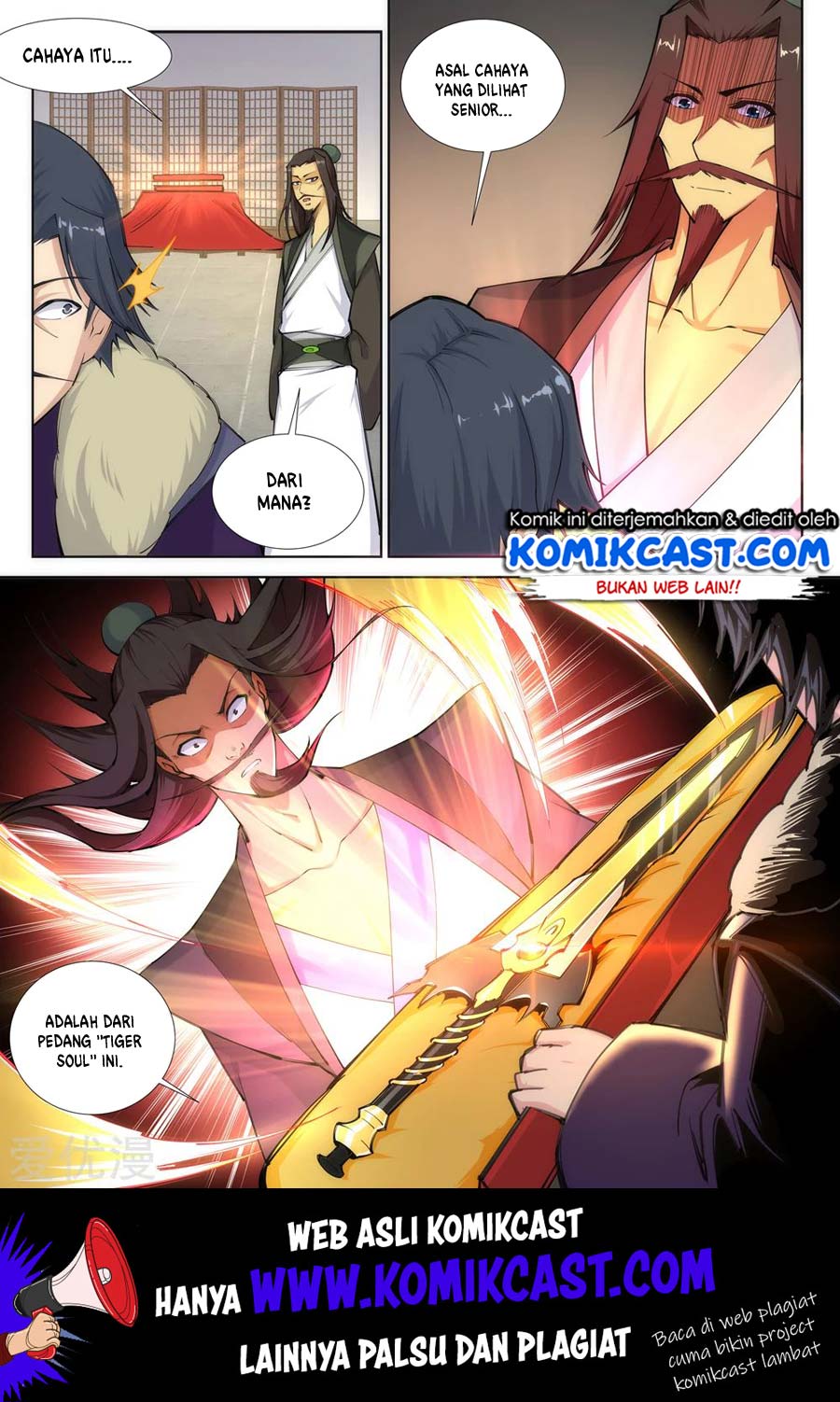 Panel 12