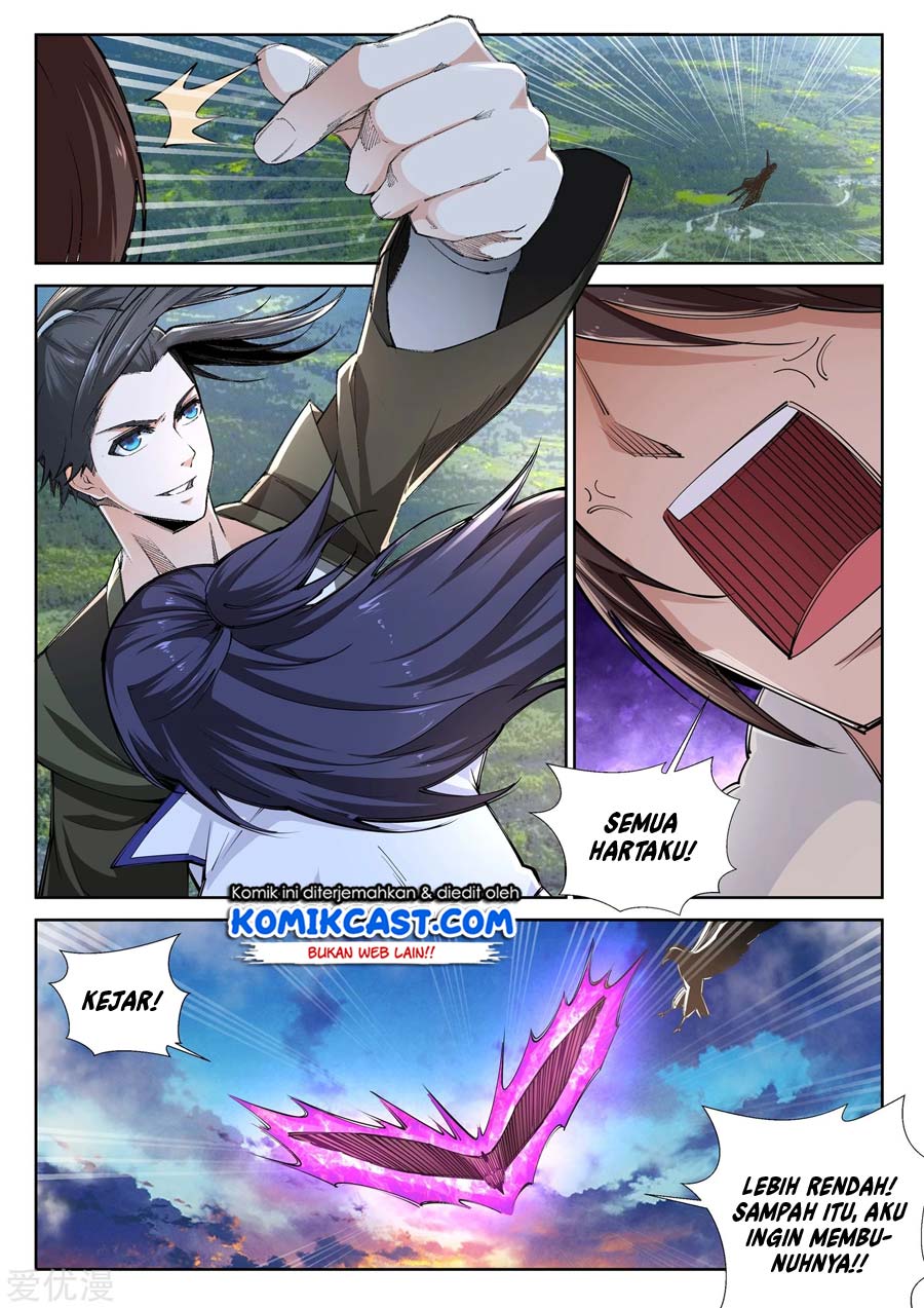 Panel 7