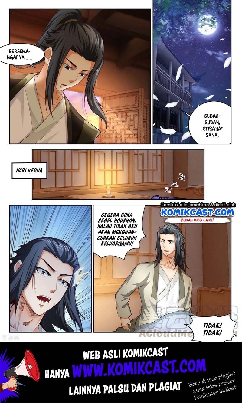 Panel 12