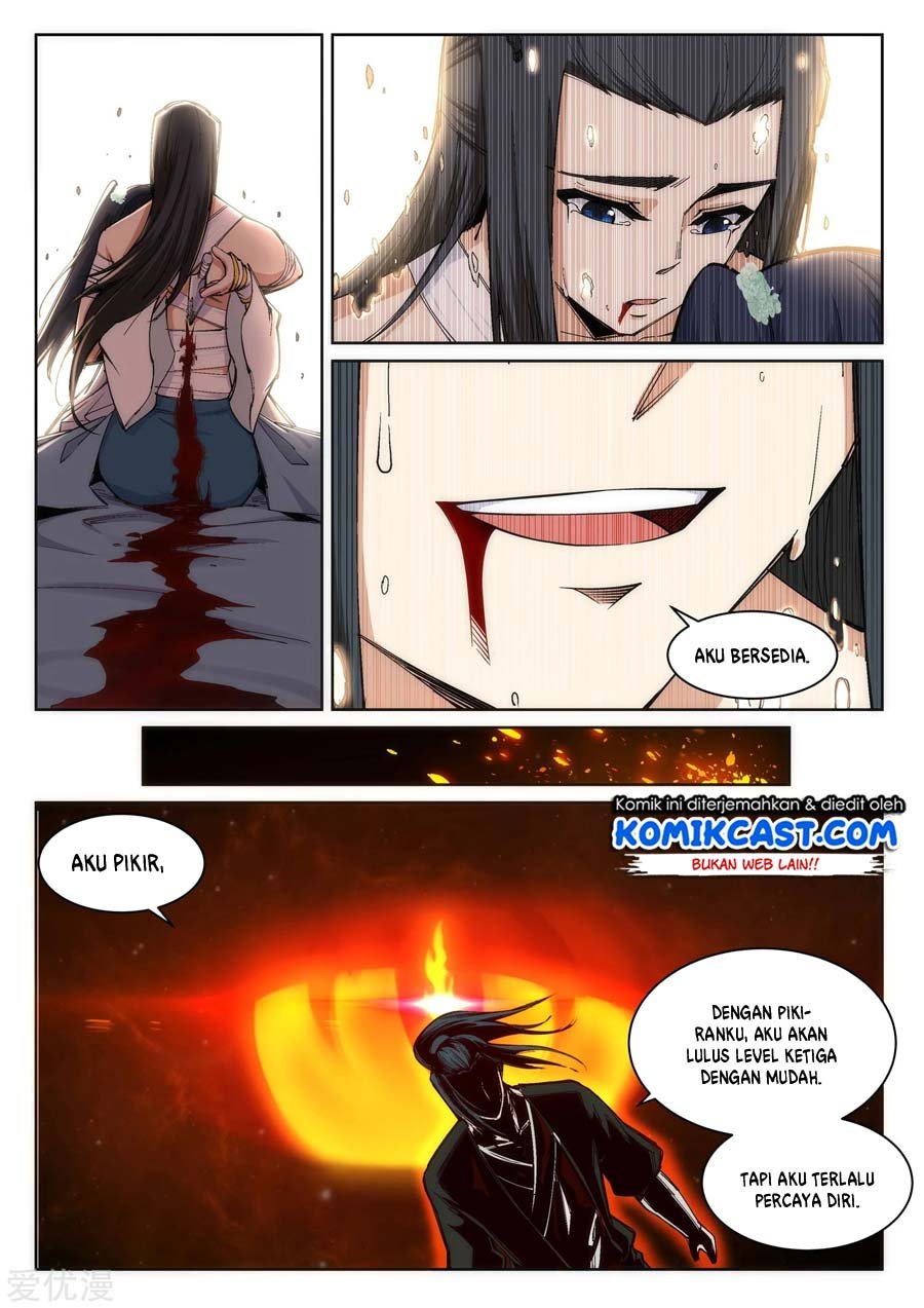 Panel 7