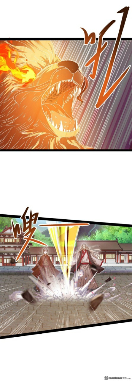 Panel 6
