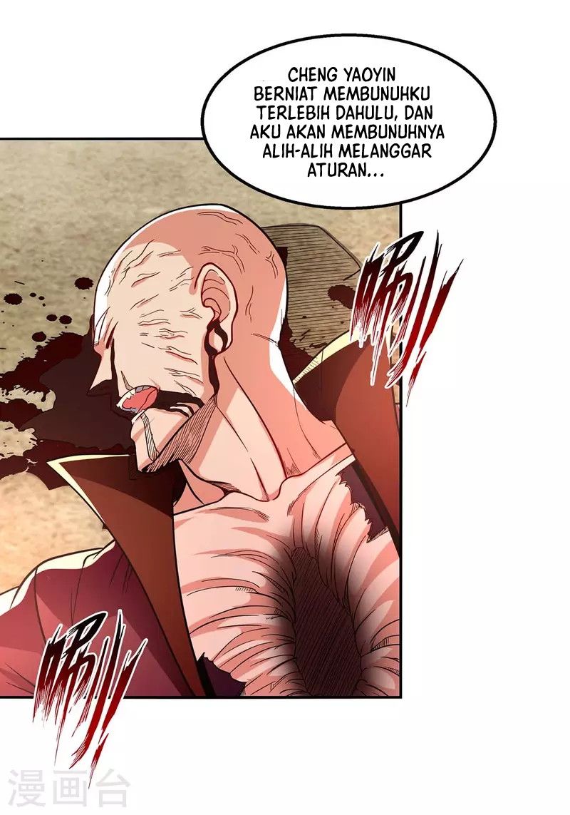 Panel 16