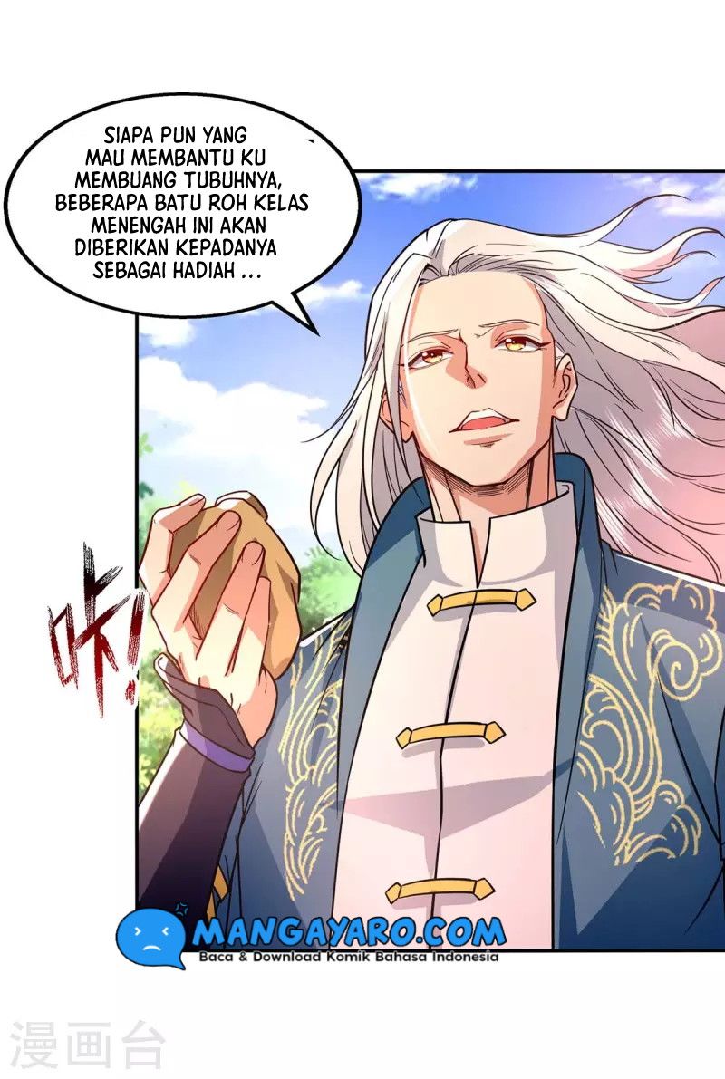 Panel 17