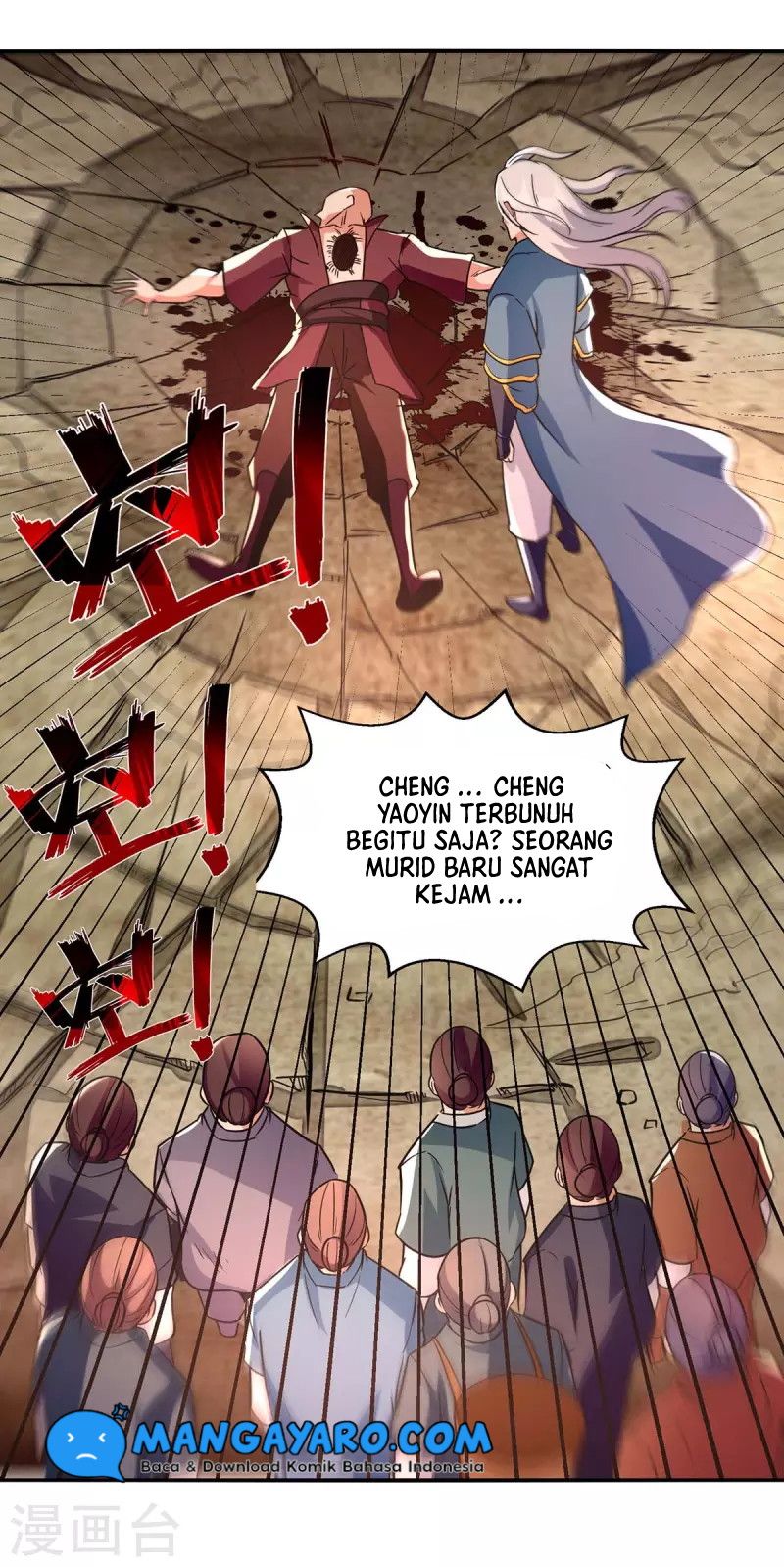 Panel 13