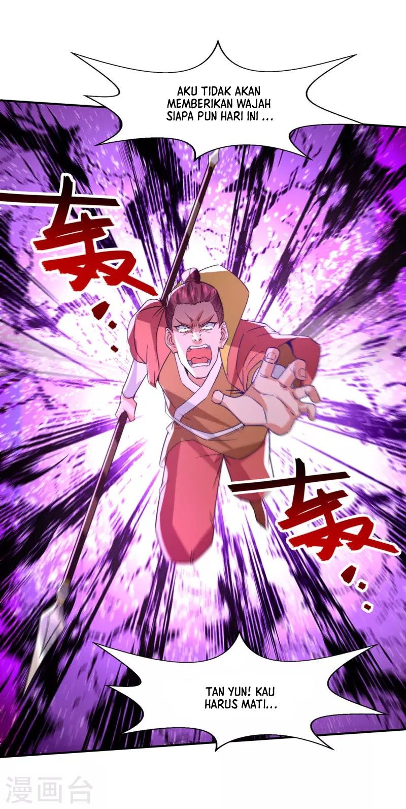 Panel 28