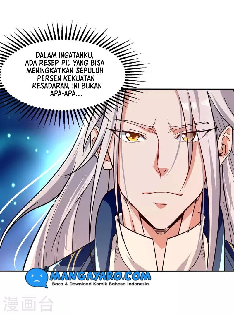 Panel 17