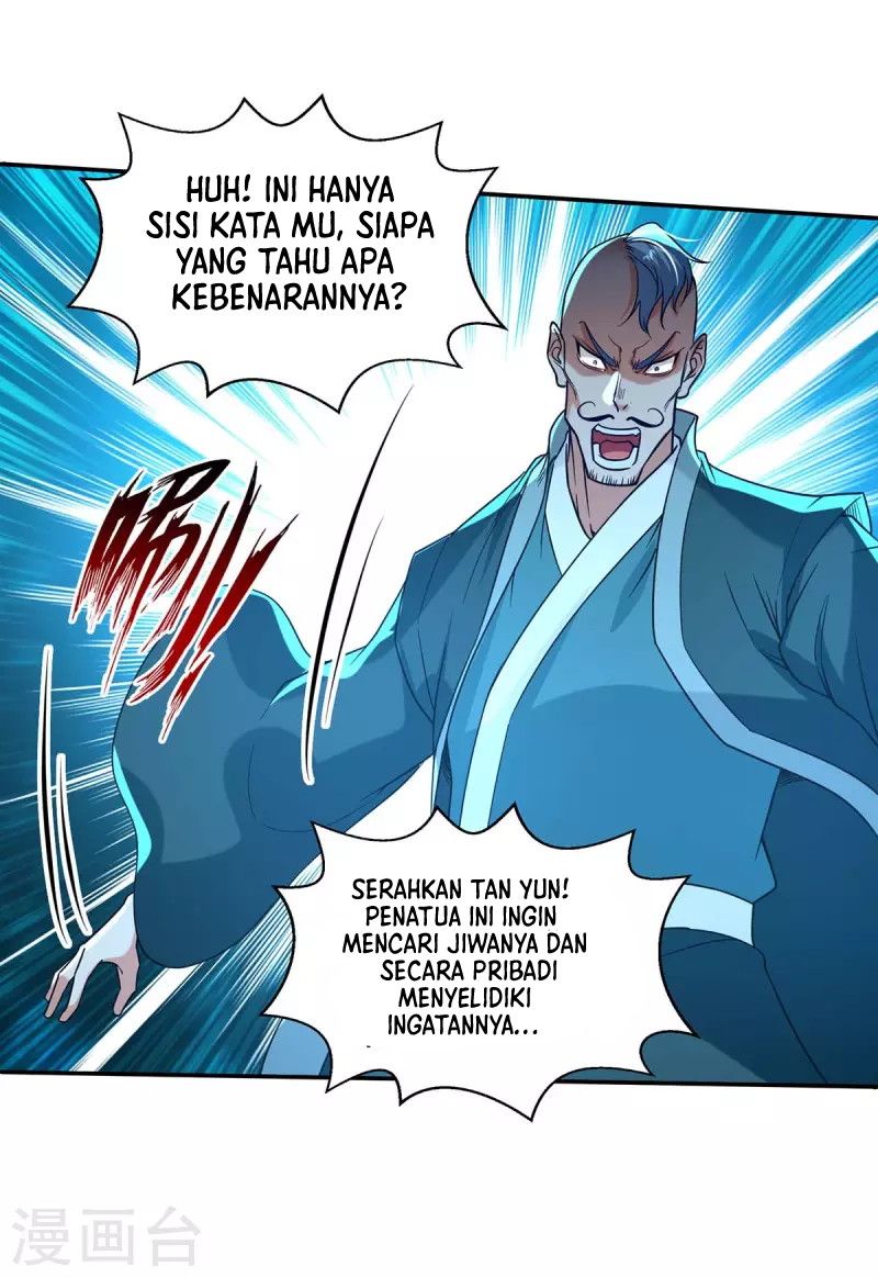 Panel 12