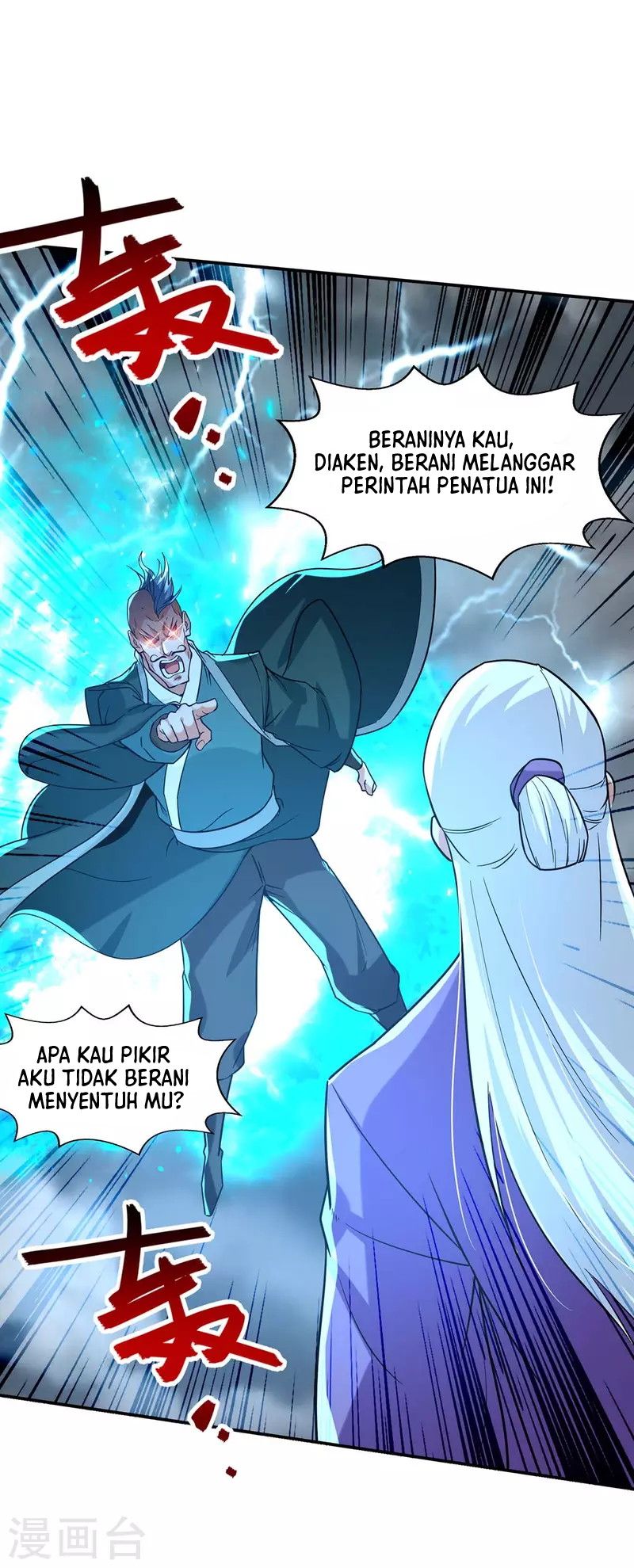 Panel 15