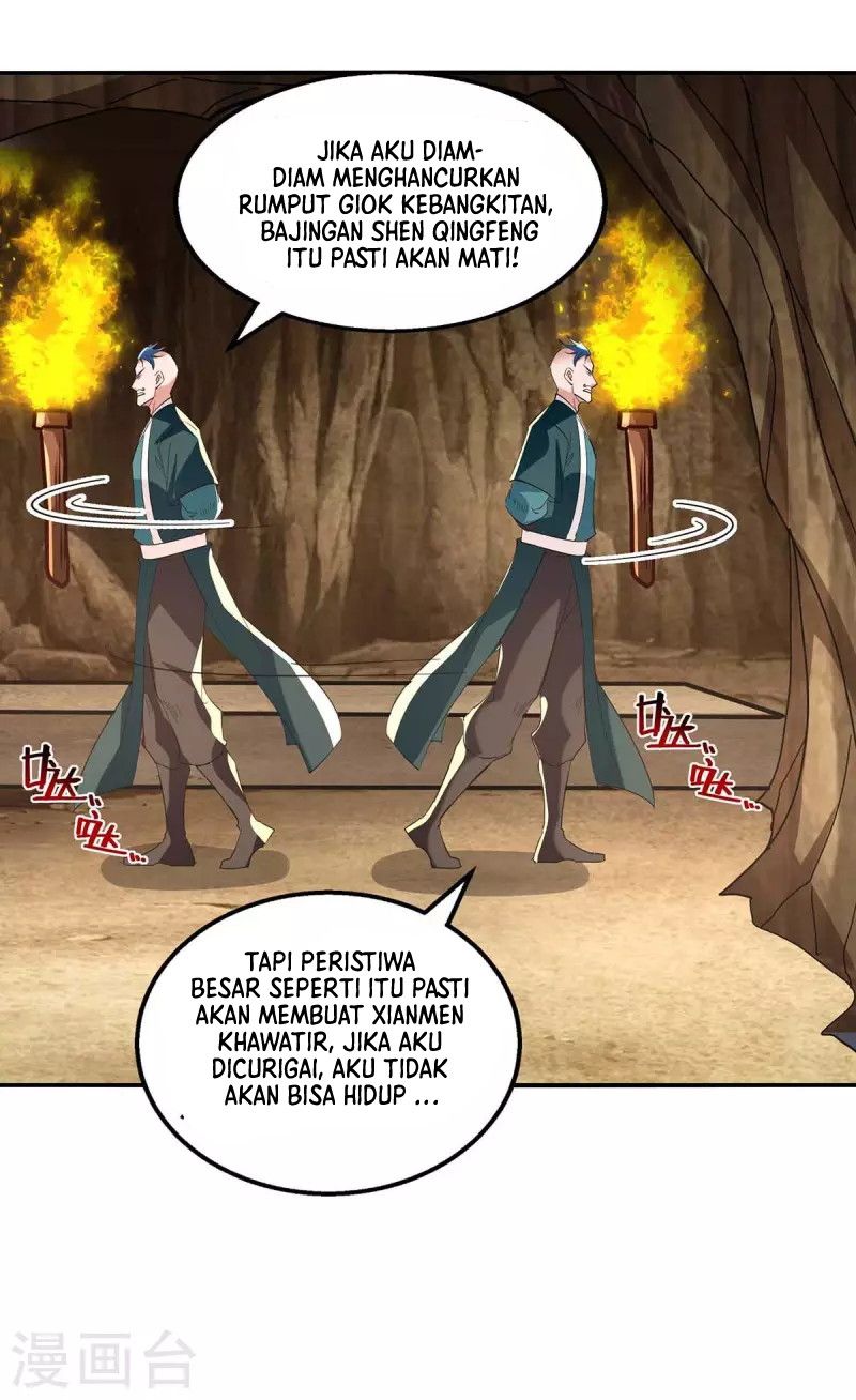 Panel 19