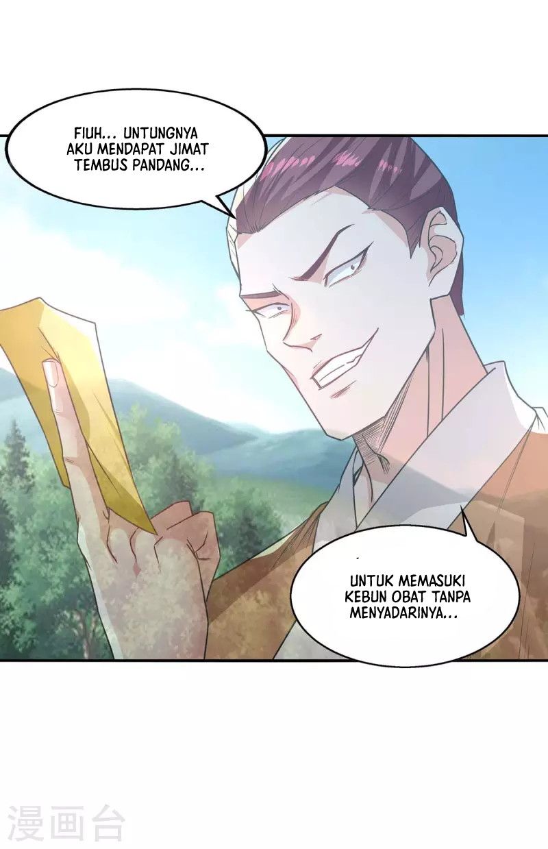 Panel 14
