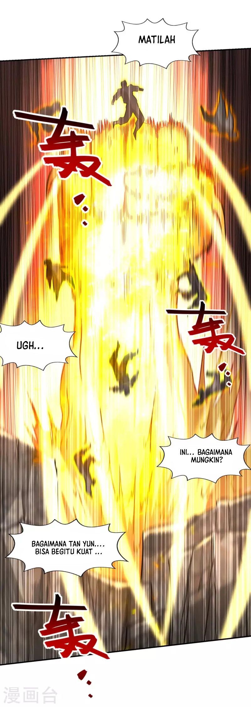 Panel 12