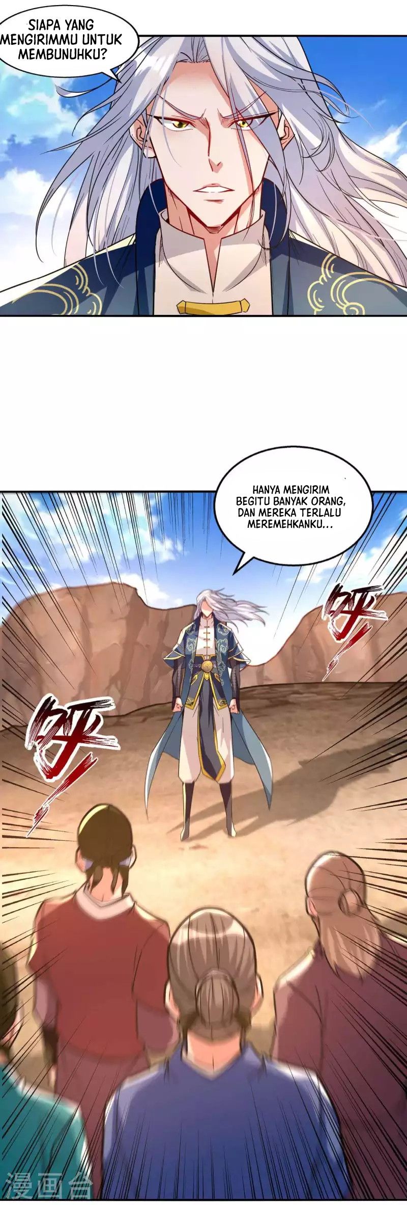 Panel 3