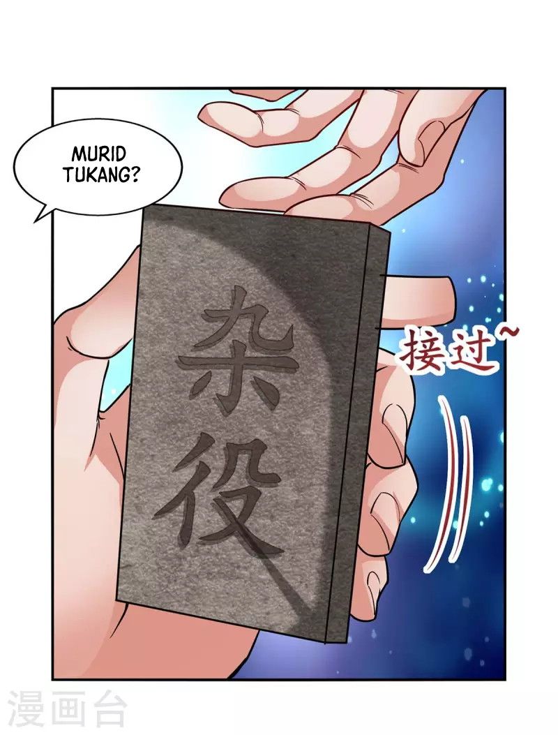 Panel 18