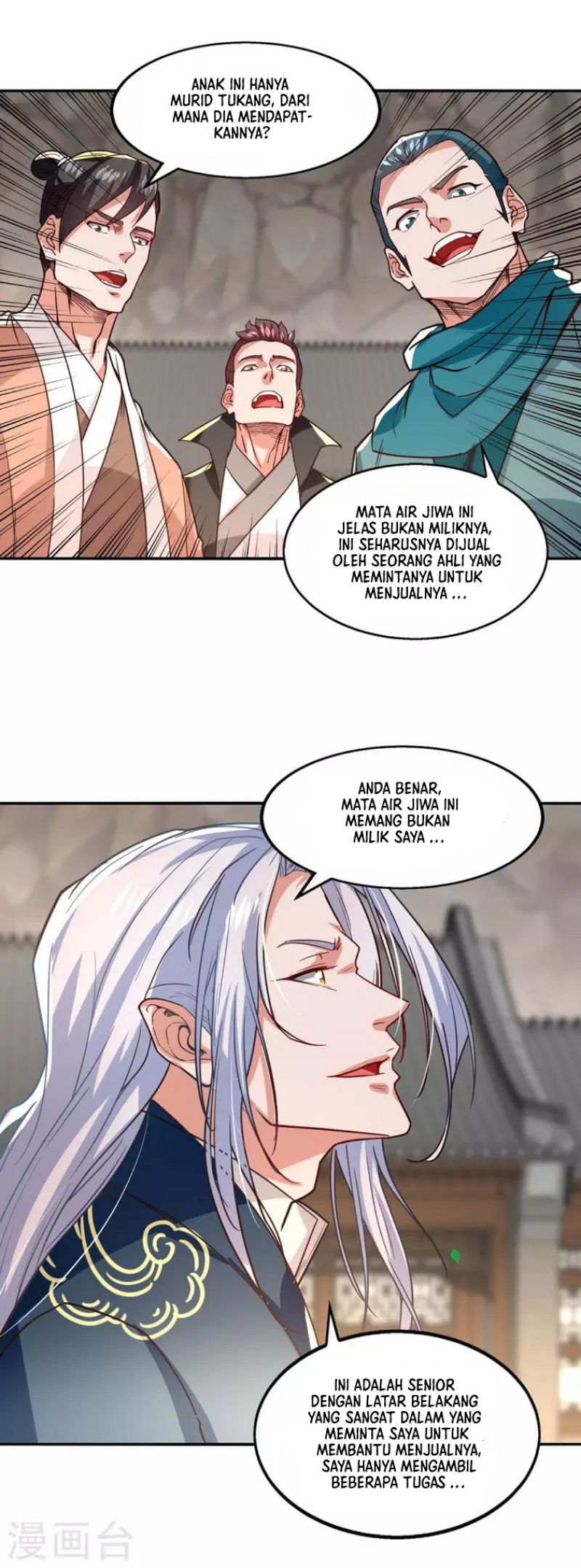 Panel 18