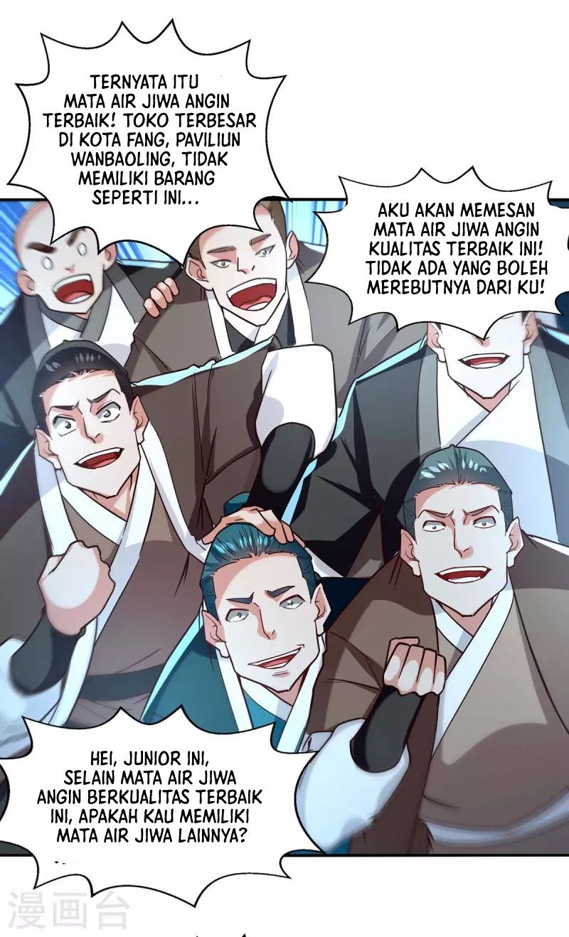 Panel 12