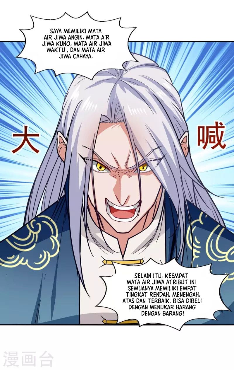 Panel 7