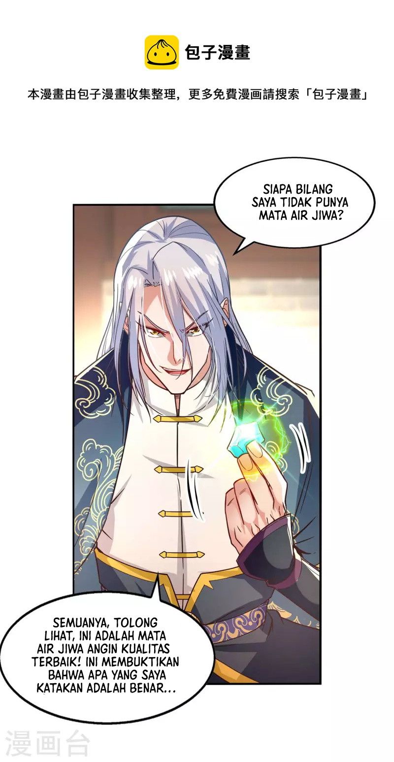 Panel 11