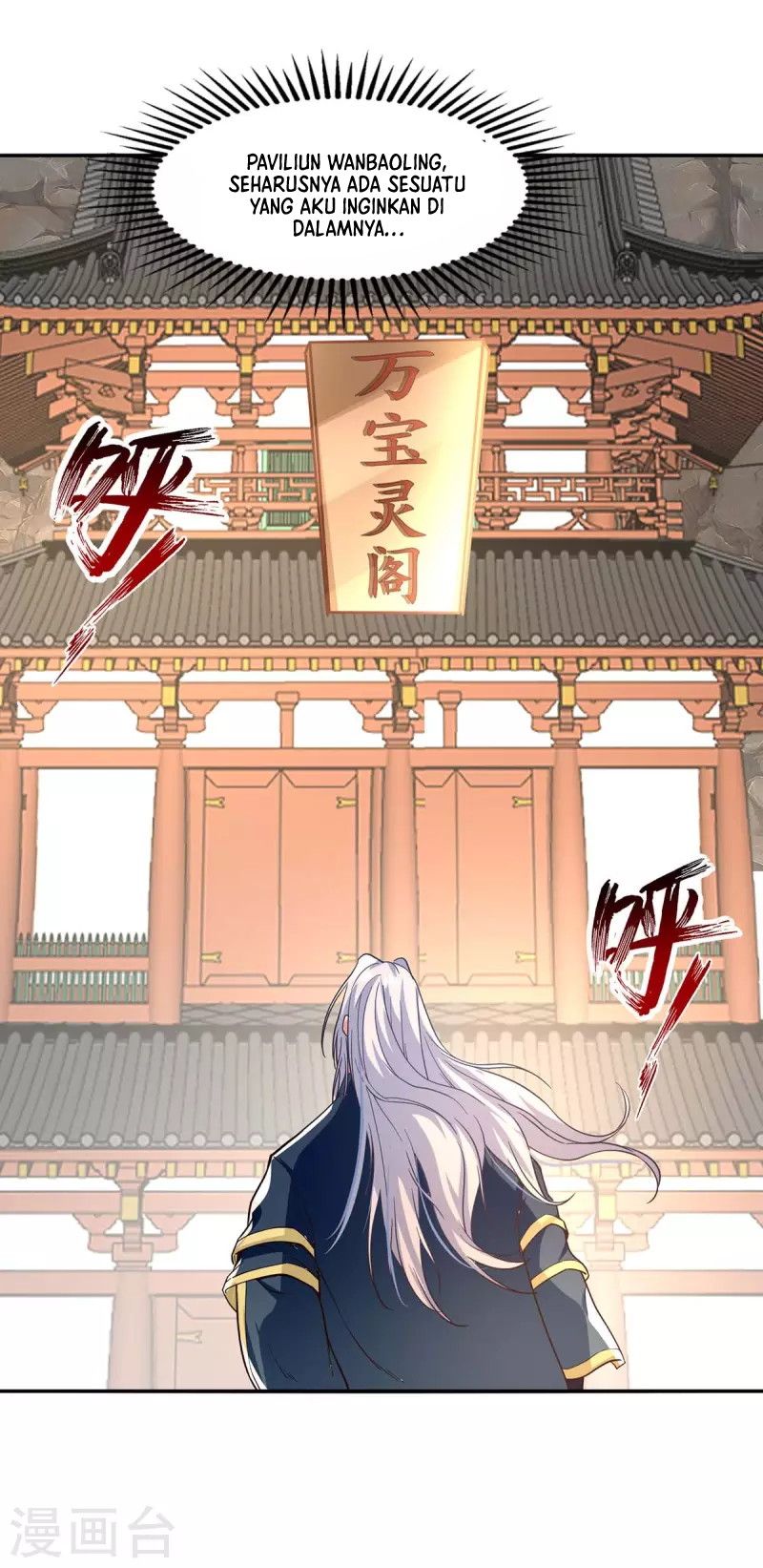 Panel 6
