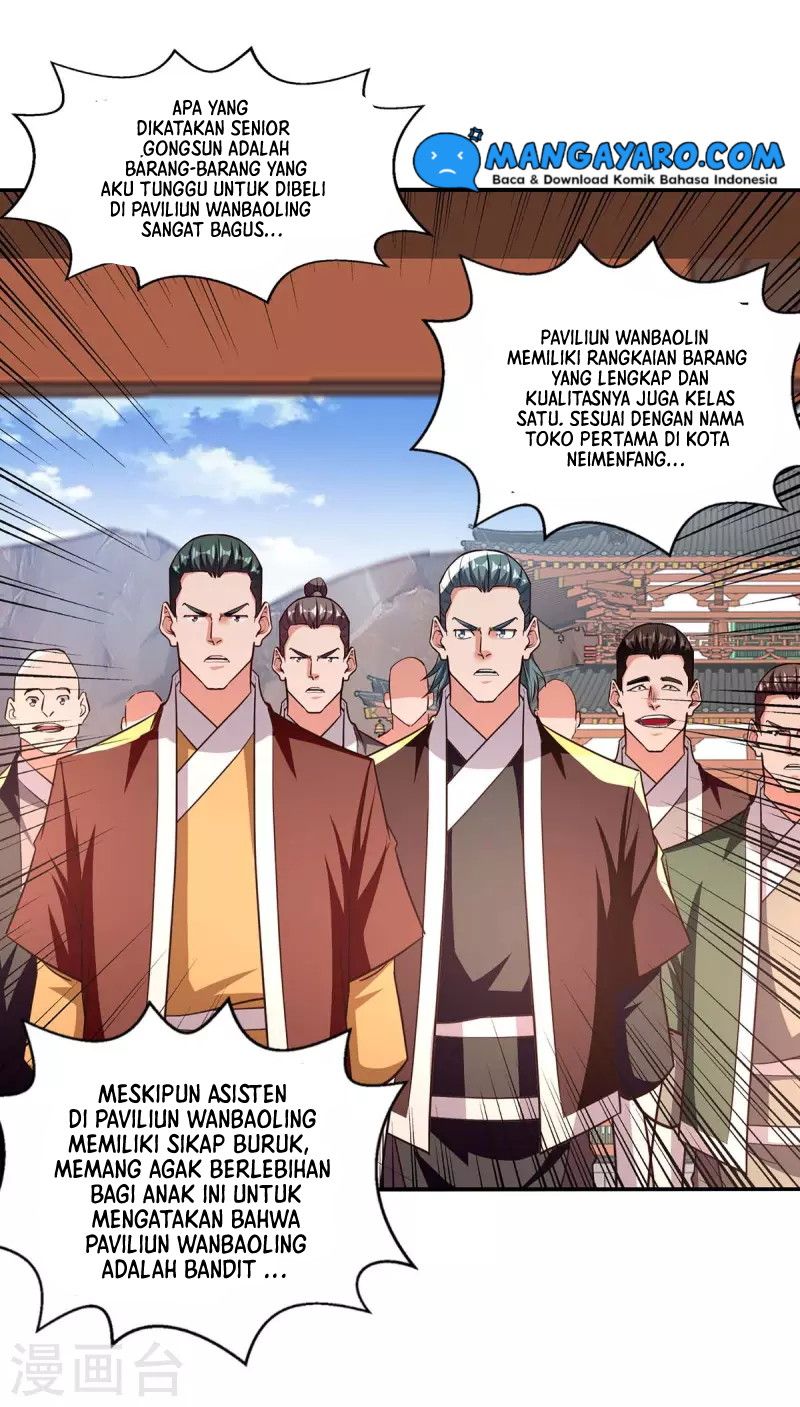 Panel 17