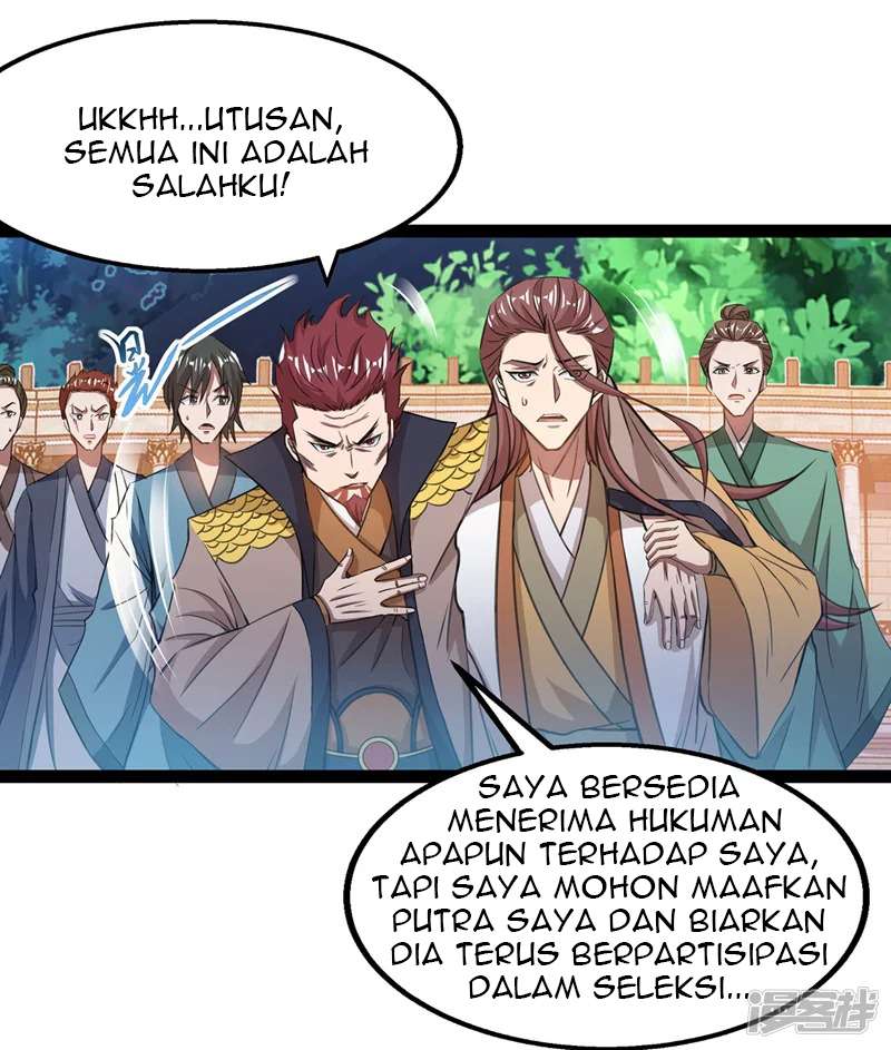 Panel 17