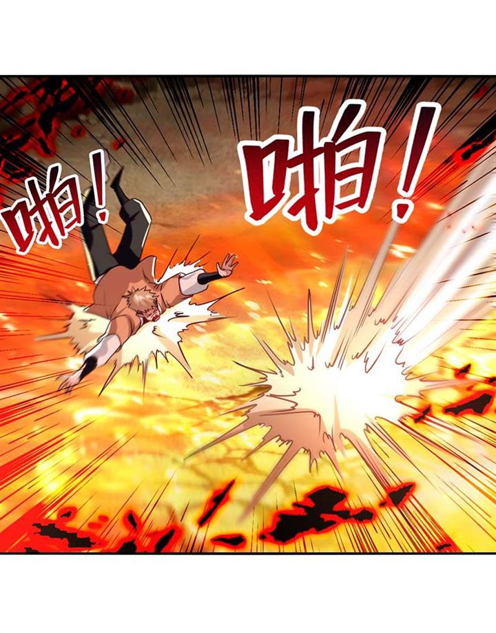 Panel 23