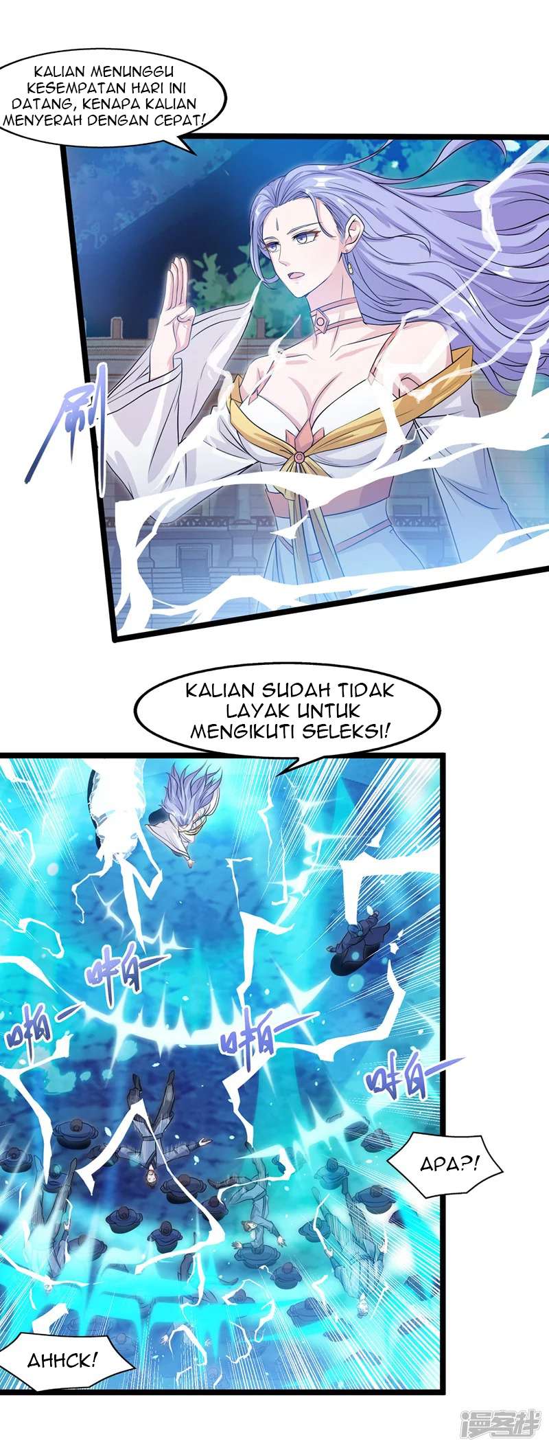 Panel 18