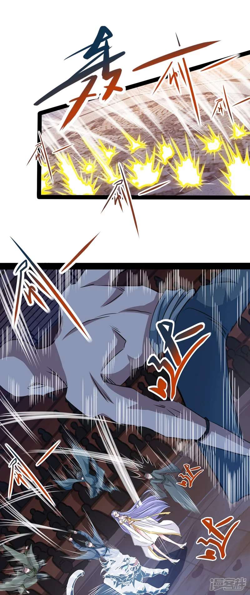 Panel 5