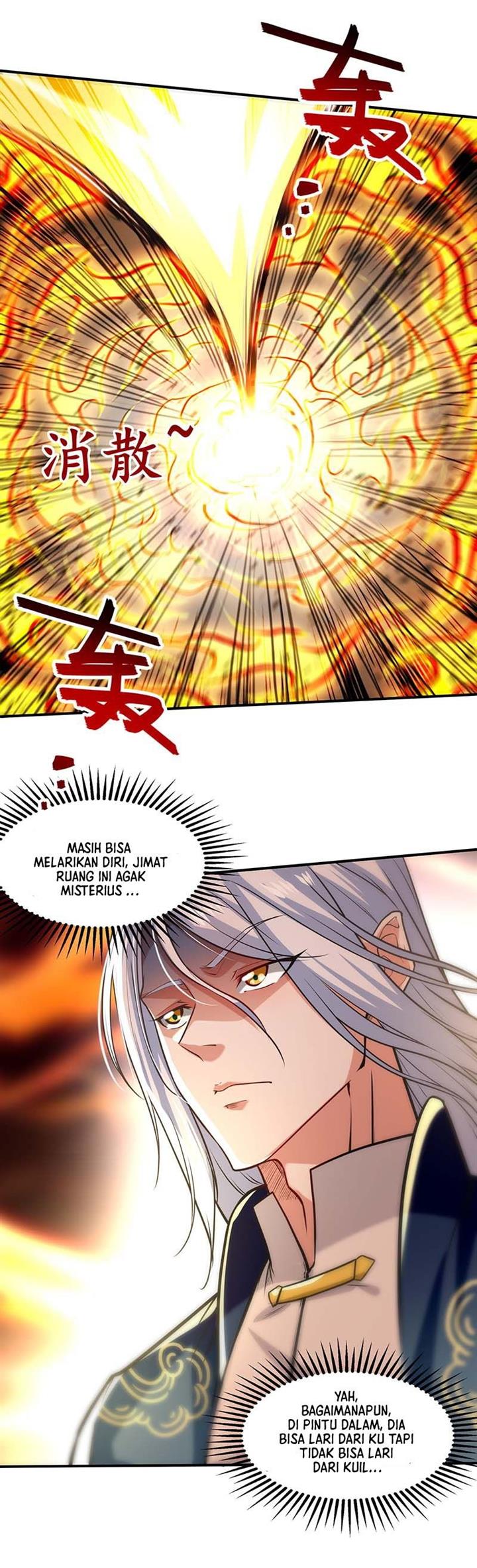 Panel 14