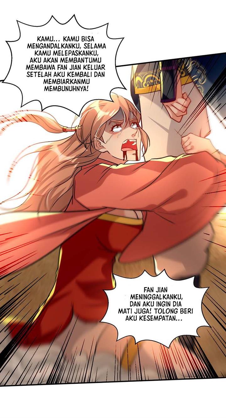 Panel 17